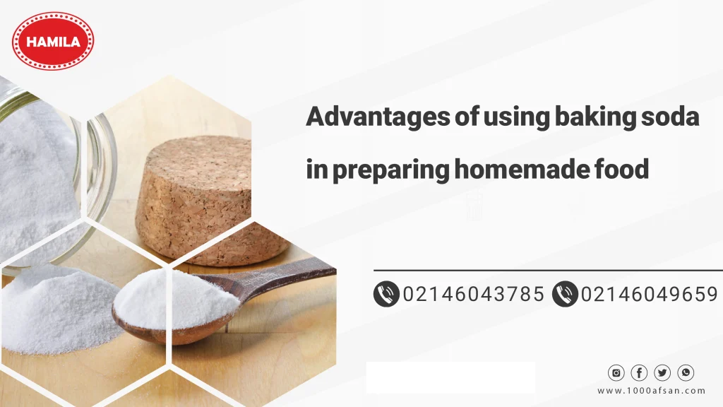 Advantages of using baking soda in preparing homemade food