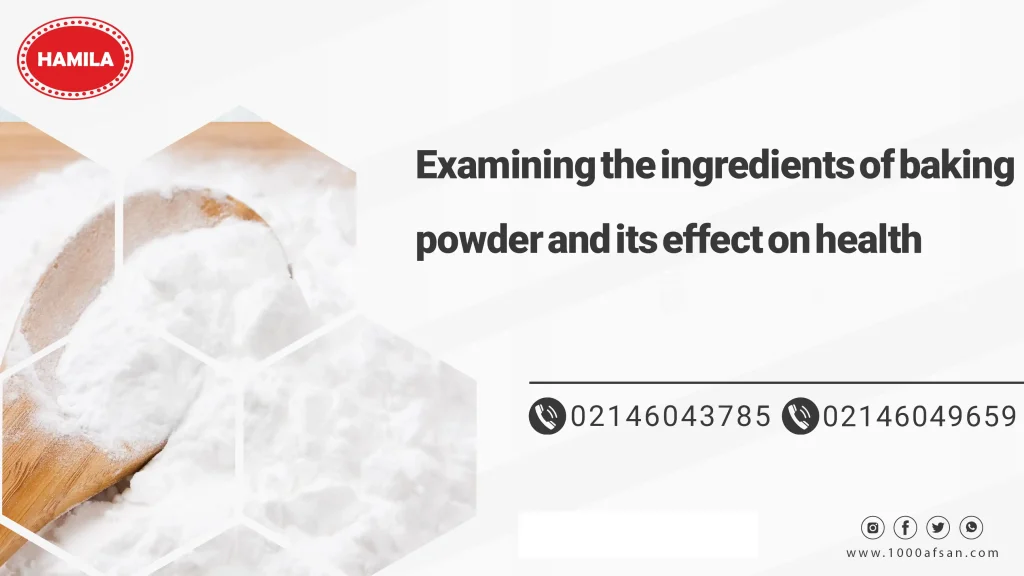 Examining the ingredients of baking powder and its effect on health