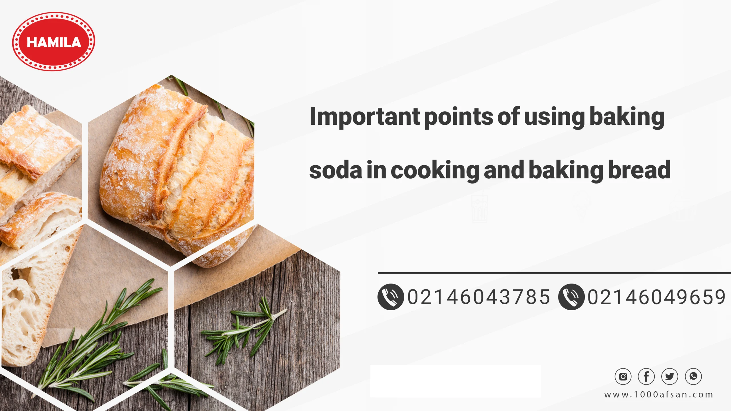 Important points of using baking soda in cooking and baking bread