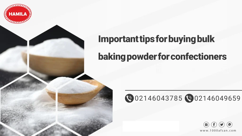 Important tips for buying bulk baking powder for confectioners