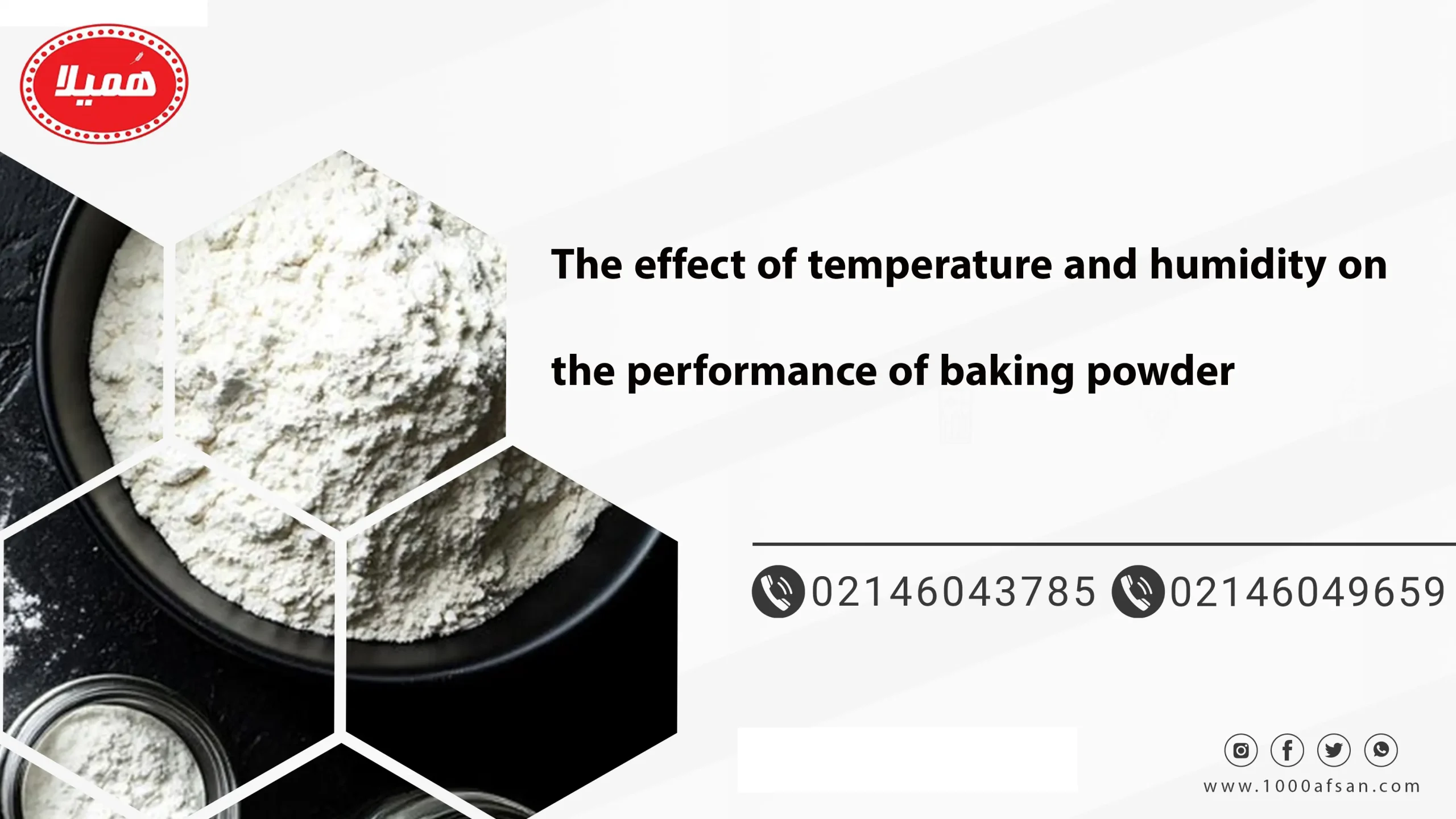 The effect of temperature and humidity on the performance of baking powder